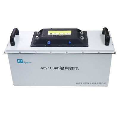 ราคาดี โรงงานขายส่ง 48V 100Ah Lifepo4 แบตเตอรี่ลิทธิียมไอออนแพ็คสําหรับเรือ แบตเตอรี่เรือพรีเมี่ยมแพ็ค ออนไลน์